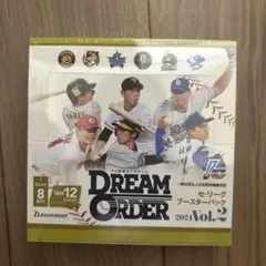 1BOX プロ野球オーナーズリーグ 2011 新品未開封 #02 - メルカリ