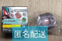 Item thumbnail for item 81e1aaaa-28ba-4eed-a3cc-6d253f901700