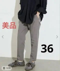 JOURNAL STANDARD リネンナイロンストレッチテーパードパンツ 36