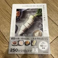 Item thumbnail for item a48562a9-ad5a-4f68-9503-8b9641fbf932