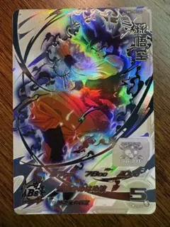 2026年最新】bm7-secの人気アイテム - メルカリ