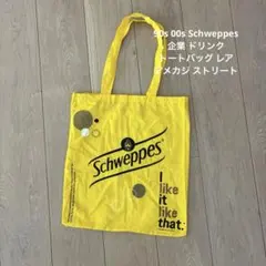 2026年最新】VINTAGE 素材：キャンバス/コットン メンズ トートバッグ