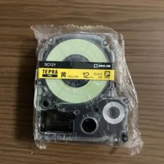 テプラカートリッジ　黄色テープ　黒文字　12mm 純正のサムネイル