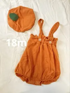 かぼちゃ コスチューム ロンパース 帽子 セット