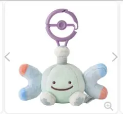 【国内正規品】へんしん メタモンぬいぐるみ 【コイル】 ポケモン マスコット へんしん！メタモン コイル ぬいぐるみ 新品タグ