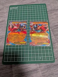 ポケモンカード メガルカリオEX 4枚セット - メルカリ