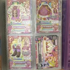 アイカツカード ガーリーバイオリンコーデ 大空あかり 4枚セット プレミアム