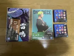 ワンピース EX 一番くじ 雷鳴への忠誠