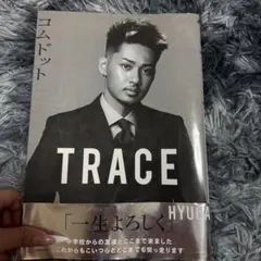 Item thumbnail for item 2eb088be-fca8-407d-a308-ac9e67b55c6b