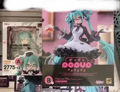 グッスマくじ A賞 B賞 初音ミク POP UP PARADE フィギュア