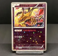 2026年最新】 BEST of xy ミラーの人気アイテム - メルカリ