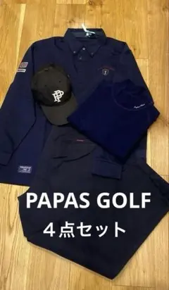 2026年最新】PAPAS ゴルフの人気アイテム - メルカリ