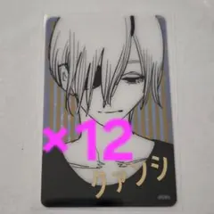 2026年最新】クァンシの人気アイテム - メルカリ