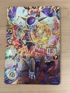 スーパードラゴンボールヒーローズ コリーザ HG6-37