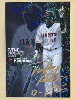 プロ野球チップス 1999 イチロー ゴールドサイン入り - メルカリ