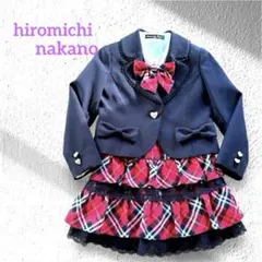 【ヒロミチナカノ】フォーマル 4点セット120㎝　卒園式　入学式　赤　チェック