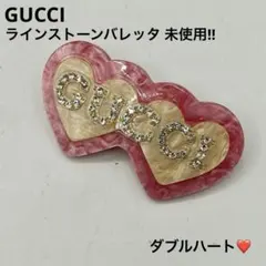 ぬえ様専用□ □ a1762 GUCCIシュシュ GGチェーンプリント - メルカリ