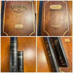 小物入れ STEPHENS' 1936 Letter Case Box Vintage Amazon.co.jp: アンティーク stephens 1936 二段重ね コレクション