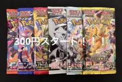 2026年最新】バラパックの人気アイテム - メルカリ