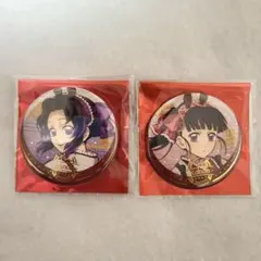 鬼滅の刃　干支 2026　午年　缶バッジ　胡蝶しのぶ　栗花落カナヲ