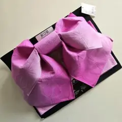 アベイル　Avail　浴衣帯　作り帯　結び帯　中紫　ボカシ　日本製のサムネイル