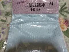 Item thumbnail for item 8fe64b0f-ca54-4e0d-8309-a9f6e8b2fc62