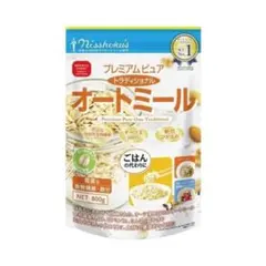 Item thumbnail for item e6502b09-1483-469f-a213-b88ee111e669