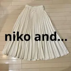 プリーツスカート白