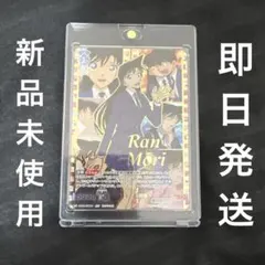 2026年最新】ヴァイス コナン sspの人気アイテム - メルカリ
