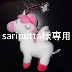 Item thumbnail for item 595eec0e-efa4-4d75-b050-afa2a8392dd6