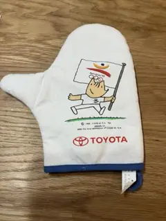 Item thumbnail for item 52ae509f-d8f8-43ff-8c9c-b7df75ac6fd5