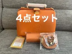 starbacks マイカスタマイズジャーニー　バッグ　パスケース　ペンケース