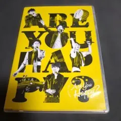 嵐/ARASHI Are You Happy? DVD