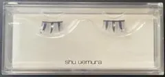 shu uemura ミニ スター グリッツ　つけまつ毛のサムネイル