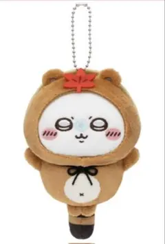 ちいかわ　たぬきだもんくじ C賞　モモンガ