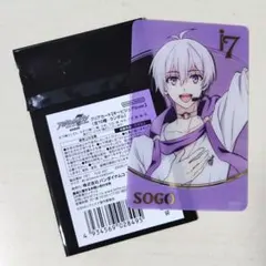 アイドリッシュセブン 10周年 フェスチケ風カード 特典 逢坂壮五