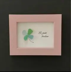 シーグラスアート クローバー 「La petit bonheur」 小さな幸せ
