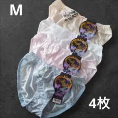 トリコットショーツ レース付き 4枚セット Mサイズ