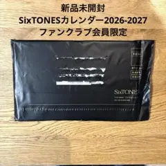 Item thumbnail for item dab8e01c-8014-48d0-95ce-31415eac37f2