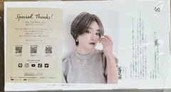 Item thumbnail for item 31fc84f5-8596-4ab5-a3da-82386fd81a5f