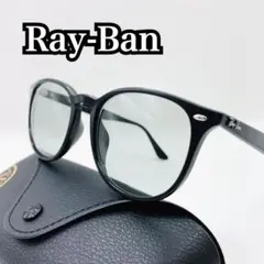 Ray-Ban レイバン RB4259-F 601/87 ライトグレー ケース付