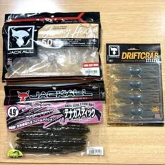 JACKALL ワーム3点セットのサムネイル