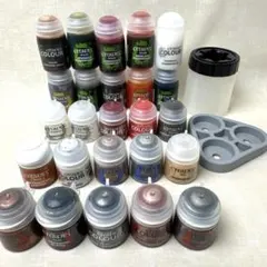 シタデルカラー