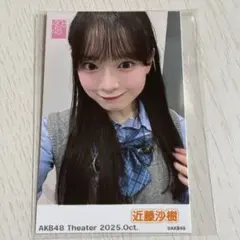 2026年最新】写真・チェキの人気アイテム - メルカリ