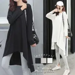 スリットtシャツ ゆったり ワンピース ロング丈 チュニック ワンピース