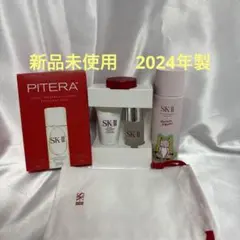 SK-II 新品セット未使用