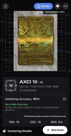 2026年最新】メガダークライex【MUR】の人気アイテム - メルカリ