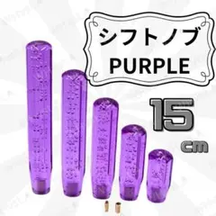 Item thumbnail for item 421e7d66-a46e-42d5-9846-88caffa80e7f