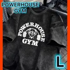POWERHOUSE GYM パワーハウスジム Tシャツ Lサイズ