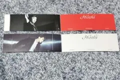 SEVENTEEN ホシ　Attacca